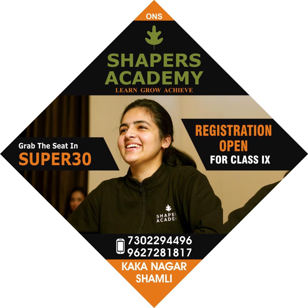 Shapers Academy – Vision & Mission - Shapers Academy
